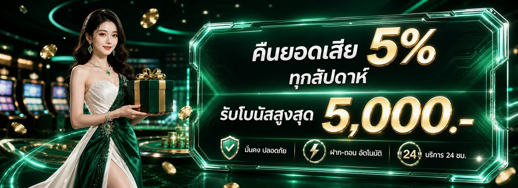 FlowBet888 เว็บคาสิโนออนไลน์ สล็อตและบาคาร่าครบวงจร